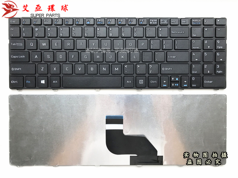 New compatible laptop keyboard for MSI CX640 CX640-851X A6400 CR - Click Image to Close