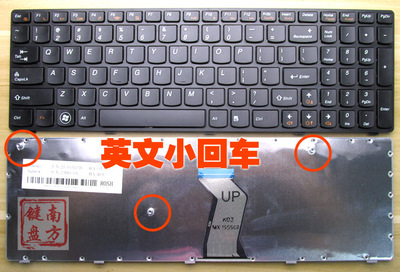 New Black Keyboard for Lenovo V570 V570C V575 V580 Laptop - Click Image to Close