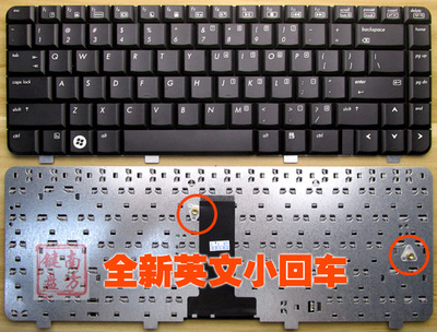 New Keyboard for HP 540 541 550 Laptop 456624-001 495400-001 - Click Image to Close