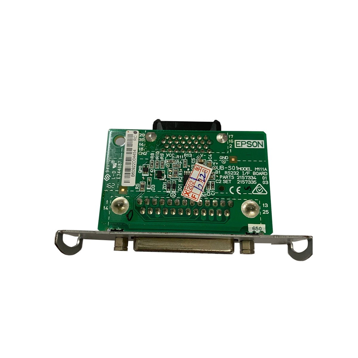 Serial Port Board Interface Card for E-pson T883 T884 T86L TM-U2 - Click Image to Close