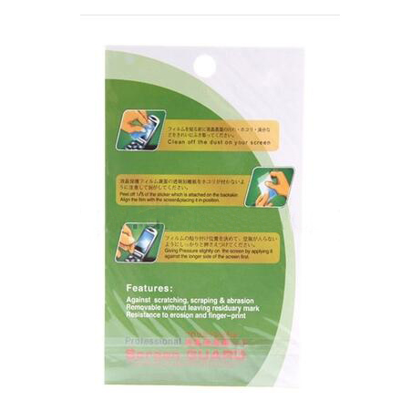 Compatible Screen stickers for Symbol Motorola SPT1550 - Click Image to Close