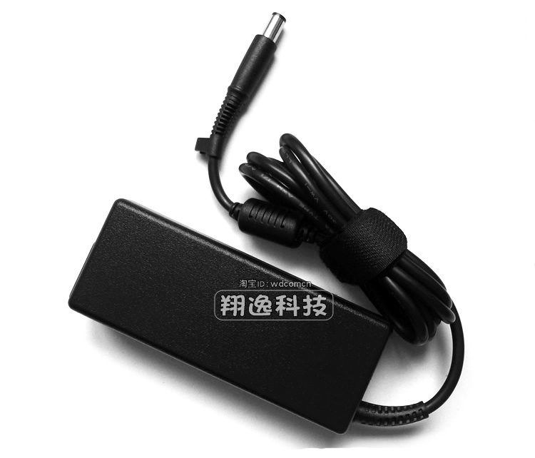 New original power adapter for HP 450/725/745/850/840/820 G1 65W - Click Image to Close