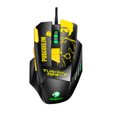 New press gun mouse M416 for computer yellow - Click Image to Close