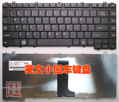 Black Keyboard for Toshiba Satellite A200 A205 A210 A215 Laptop