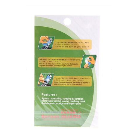 Compatible Screen stickers for Symbol Motorola SPT1550