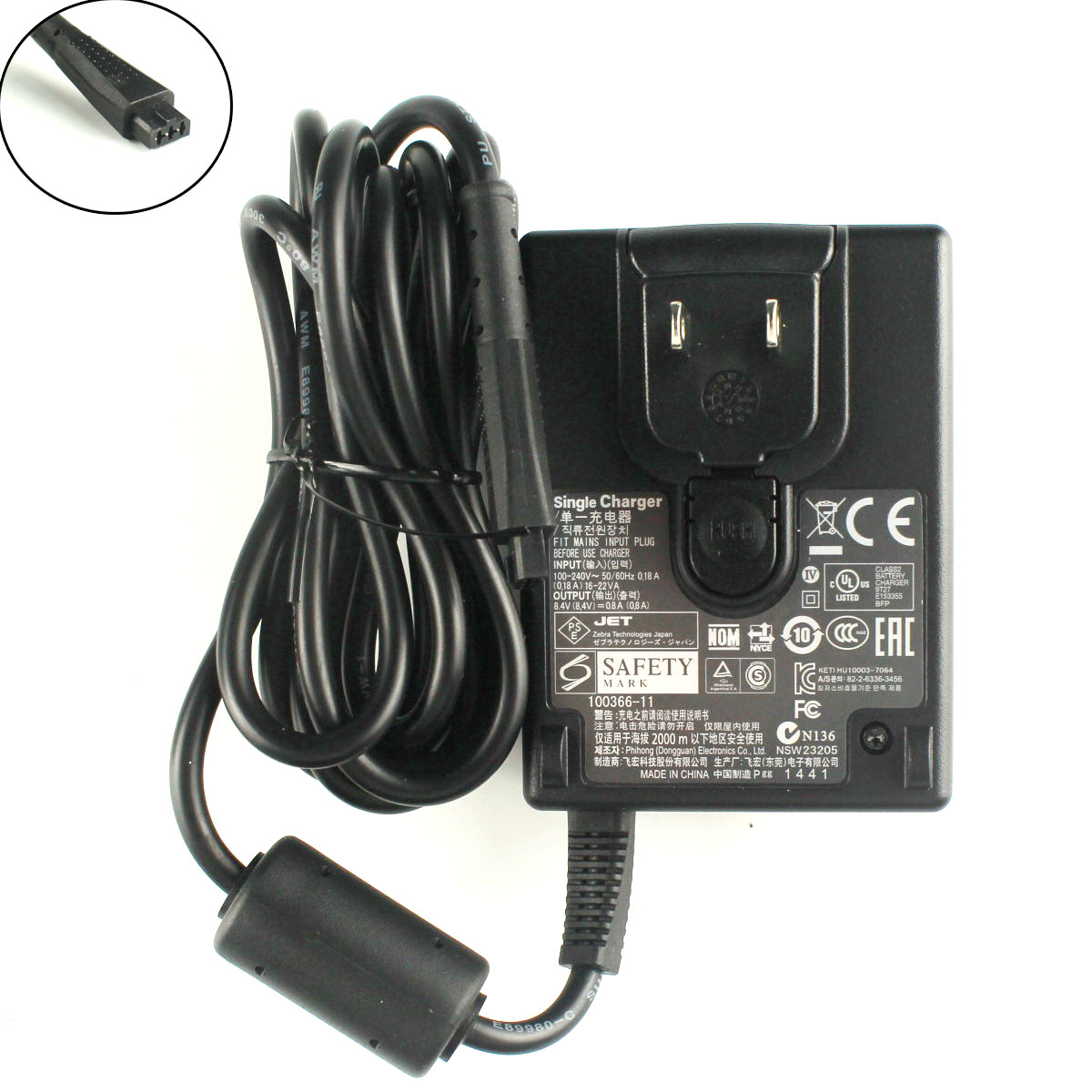 New original power adapter for Zebra RW220/RW420/QL420 New original power adapter for Zebra RW220/RW420/QL420